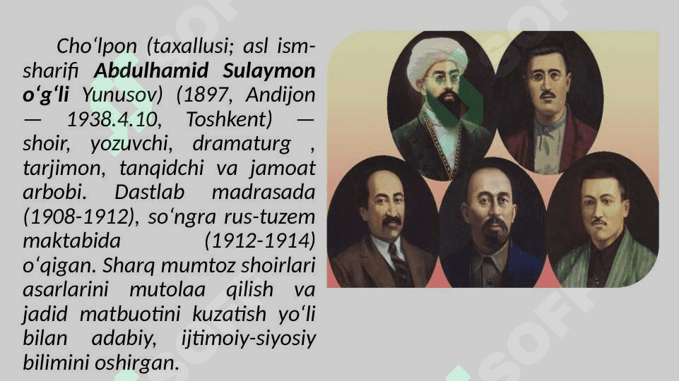Kecha va kunduz romani 2
