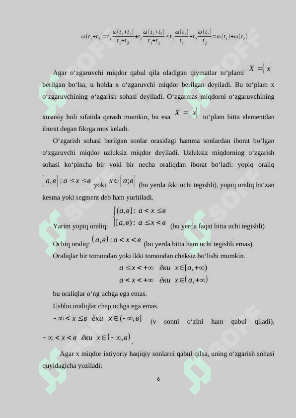 Uzluksiz funksiyani ko`phad bilan yaqinlashtrish.docx 6
