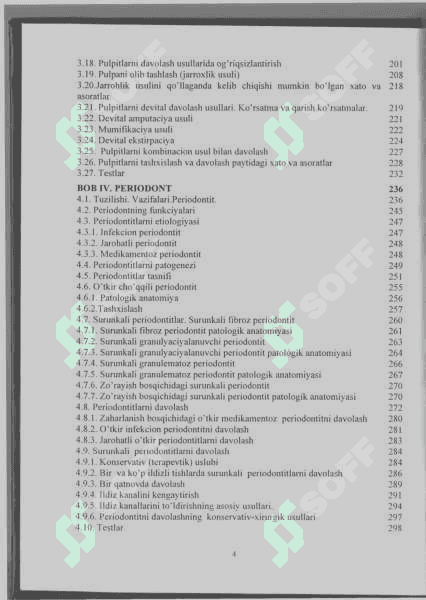 Fakultet Terapevtik Stamotologiya 5