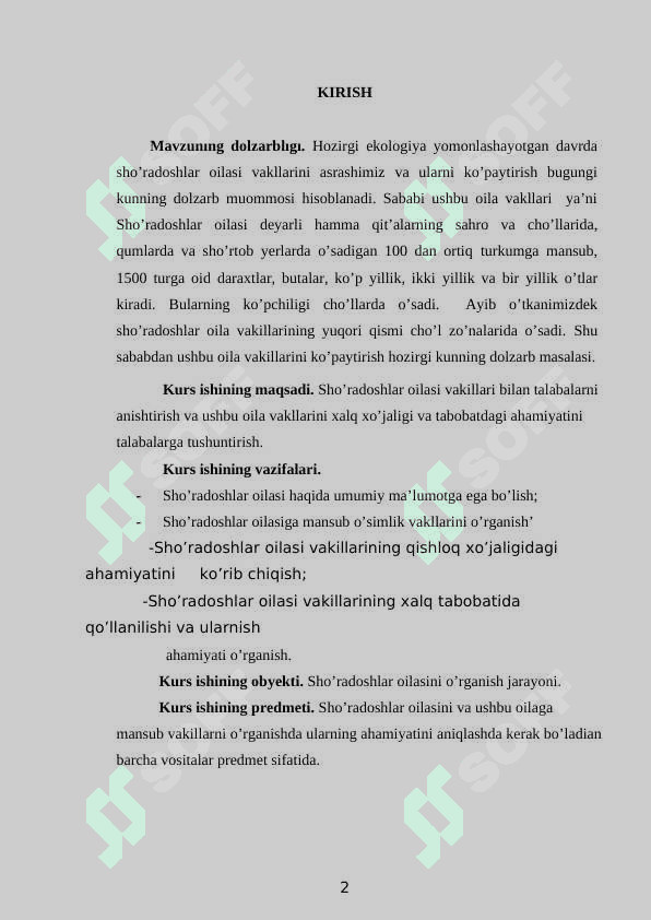 Sho`radoshar oilasi 2
