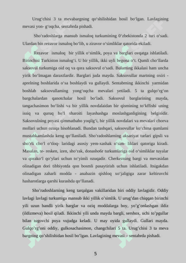 Sho`radoshar oilasi 5
