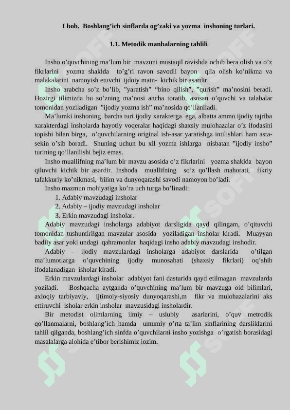 Boshlang'ich sinf o'quvchilarini insho yozishga o'rgatish  - KURS ISHI 5