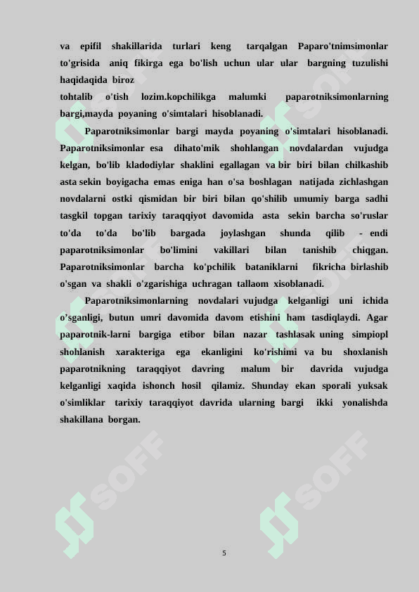 Ilon o`tlar 5