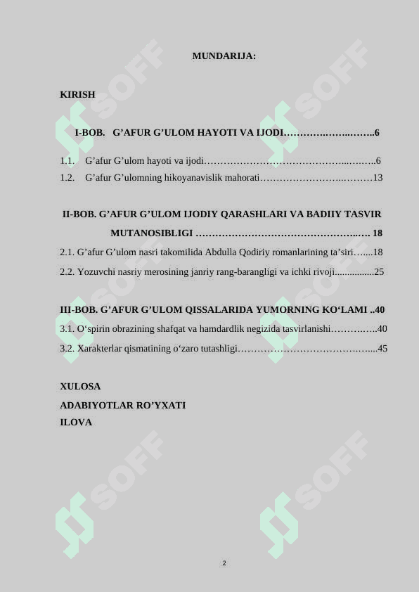 G’afur G’ulomning hikoyanavislik mahorati  -  KURS ISHI 2