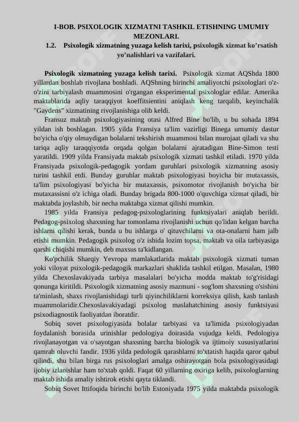 Ijtimoiy sohalarda psixologik xizmatning rivojlanishi  -   КУРС ИШИ 6