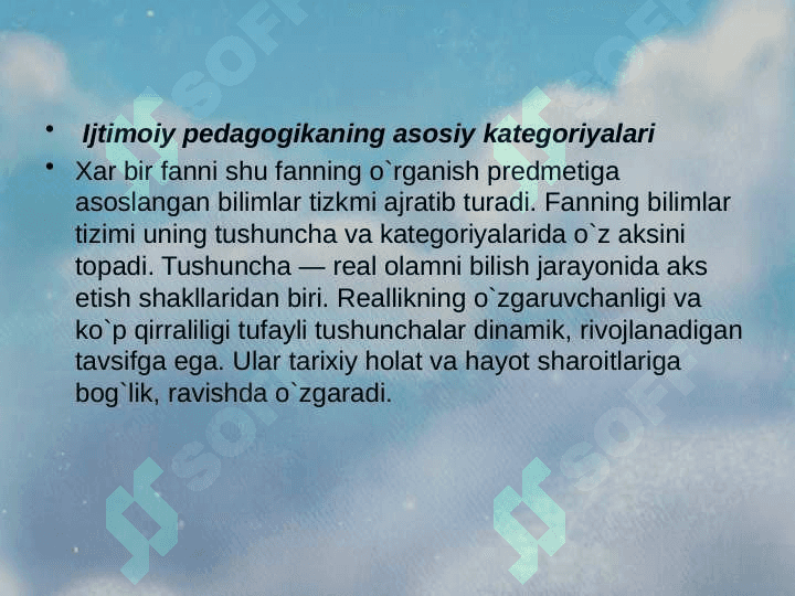 Ijtimoiy pedagogik tamoyillar va kategoriyalar 3