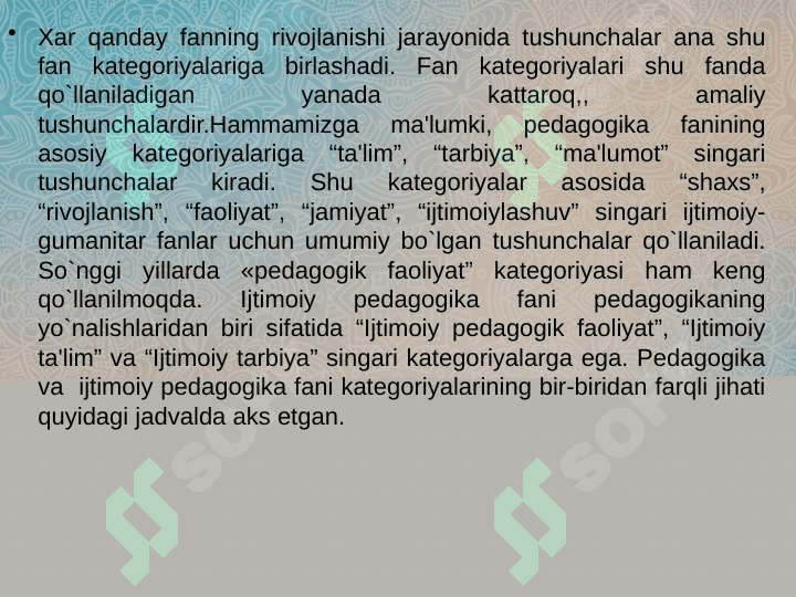 Ijtimoiy pedagogik tamoyillar va kategoriyalar 4