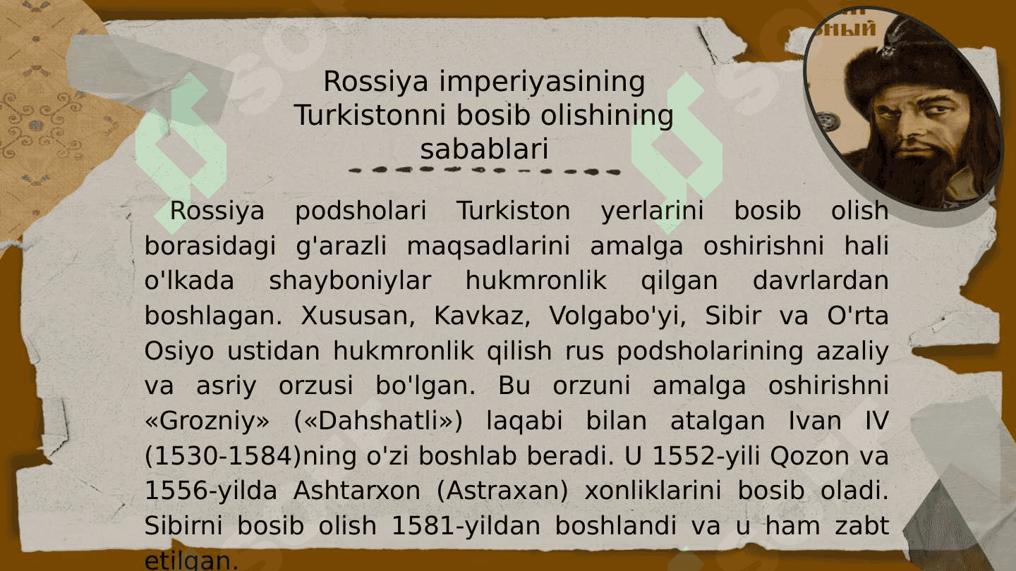 Turkistonning Chor Rossiyasi tomonidan bosib olinishi.pptx 4