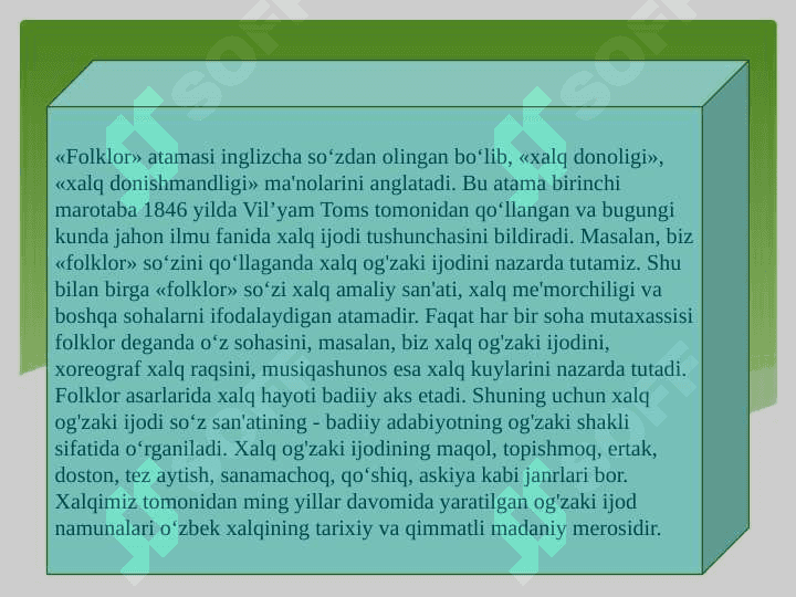 QADIMGI DAVR O‘ZBEK FOLKLORI - ETNOMADANIYAT TARIXIDA MUHIM MANBA. 4