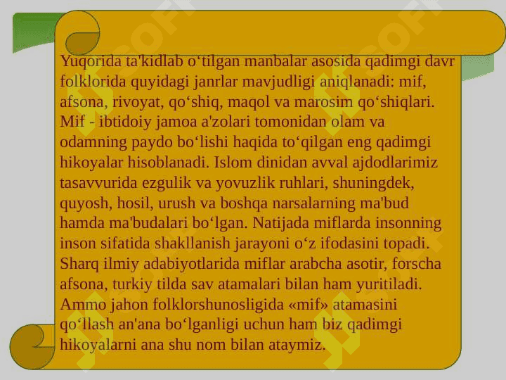 QADIMGI DAVR O‘ZBEK FOLKLORI - ETNOMADANIYAT TARIXIDA MUHIM MANBA. 6