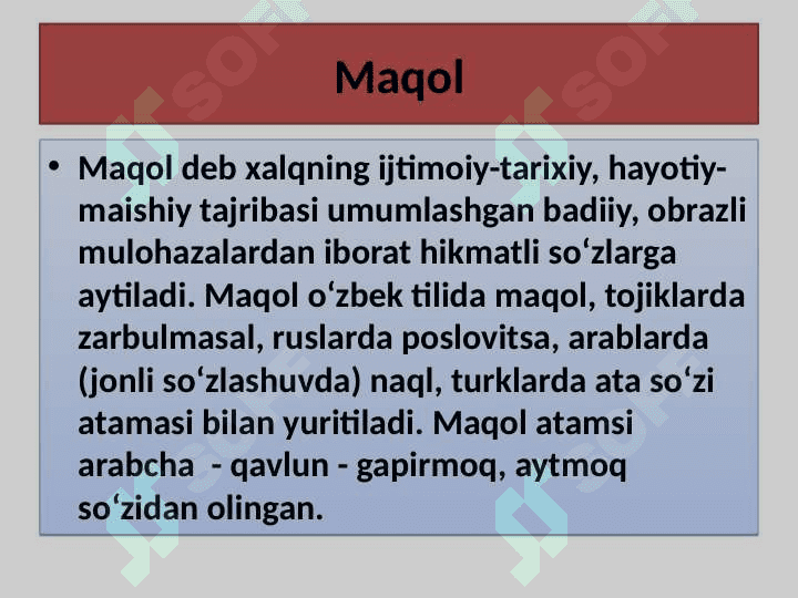 O‘zbek xalq og‘zaki ijodi: xalq maqollari, topishmoqlari, qo‘shiqlari va xalq dostonlari 3