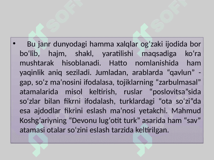 O‘zbek xalq og‘zaki ijodi: xalq maqollari, topishmoqlari, qo‘shiqlari va xalq dostonlari 4
