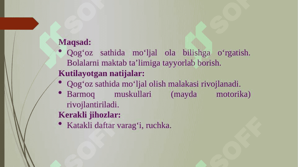 Qog‘oz sathini aniqlash (grafik diktant) 3