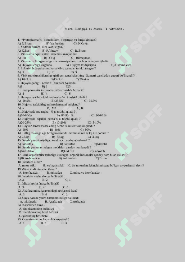BIOLOGIYA TEST 4