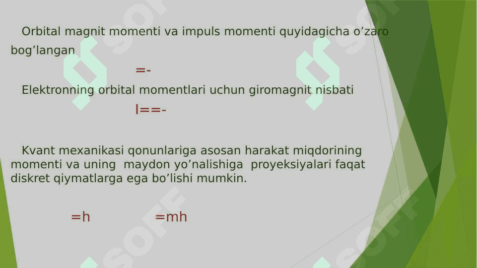 Moddalarning magnit   xususiyatlari.Maksvell tenglamalari 7