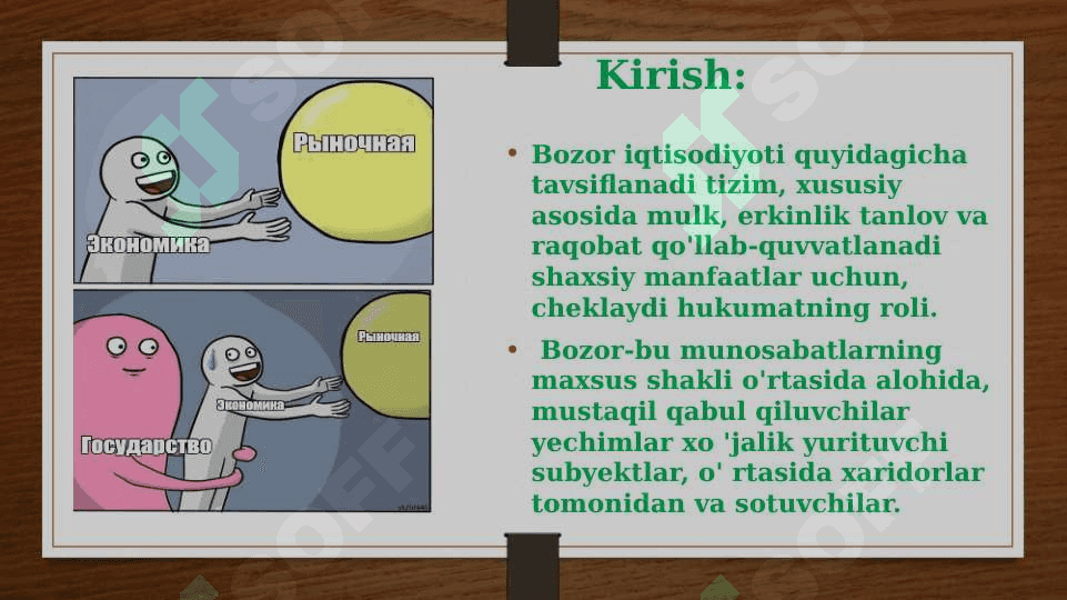 Bozor iqtisodiyoti 4