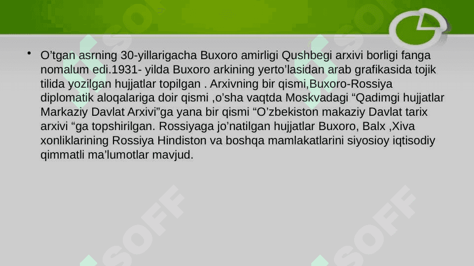 Buxoro Amirligi Qushbegi Arxivi 3