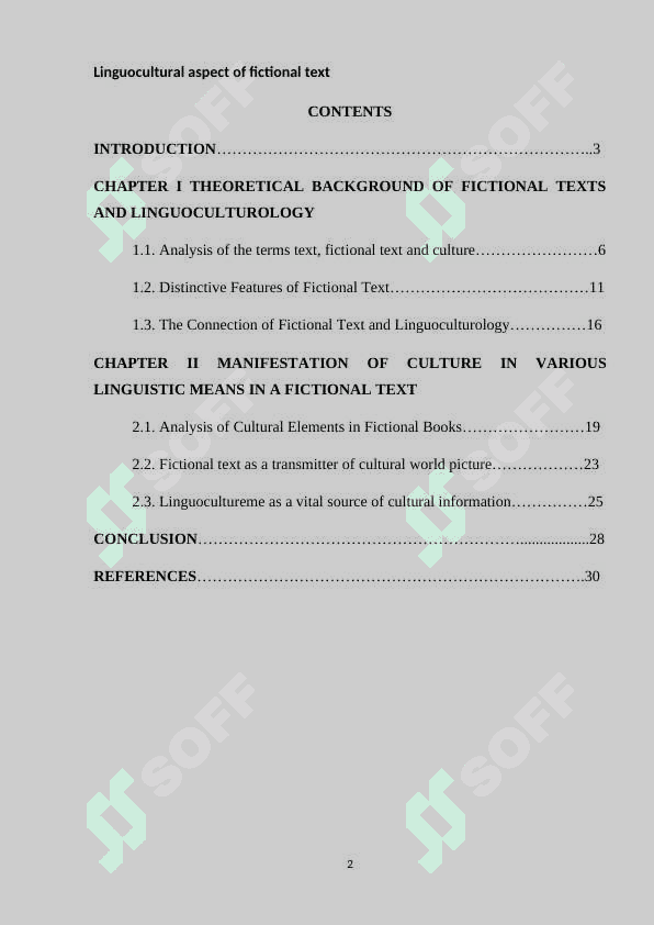 Linguocultural aspect of fictional text 2