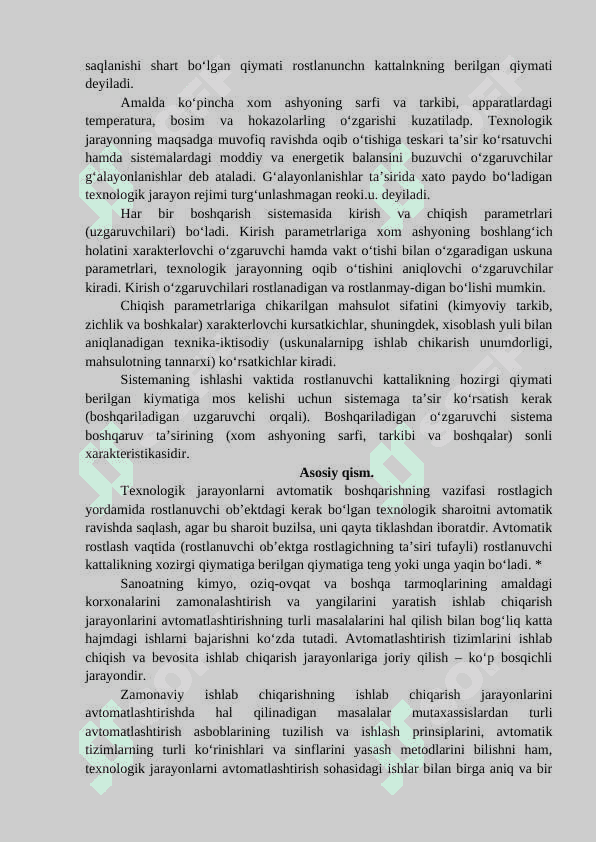 Oziq-ovqat injiniringida modellashtirish va avtomatlashtirish 3
