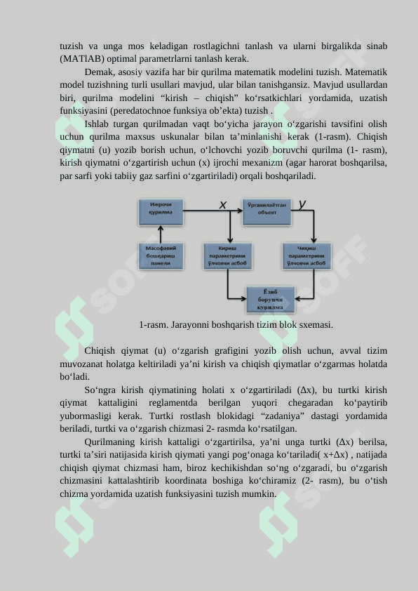 Oziq-ovqat injiniringida modellashtirish va avtomatlashtirish 5
