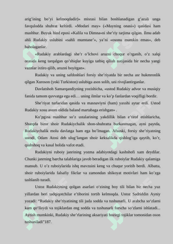 Rudakiy she'riyatida tabiyat tasviri mavzusi 2