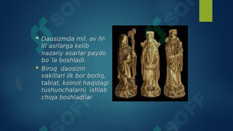 Daosizm 4
