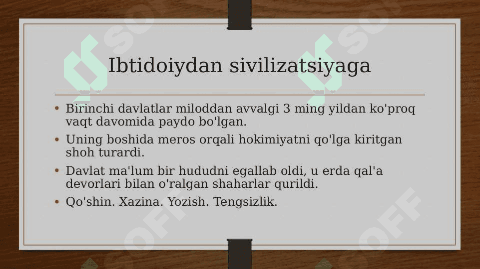 Eng qadimgi sivilizatsiya 2