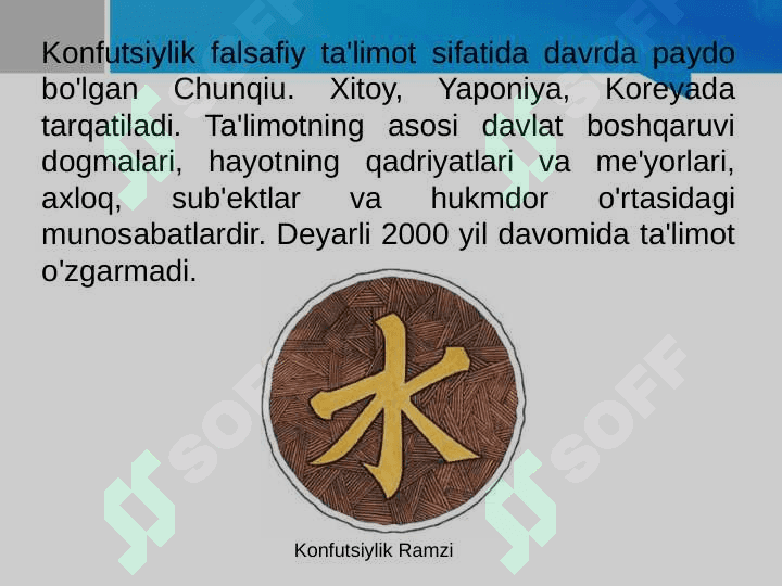 Konfutsiy ta'limoti 3