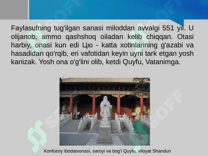Konfutsiy ta'limoti 4