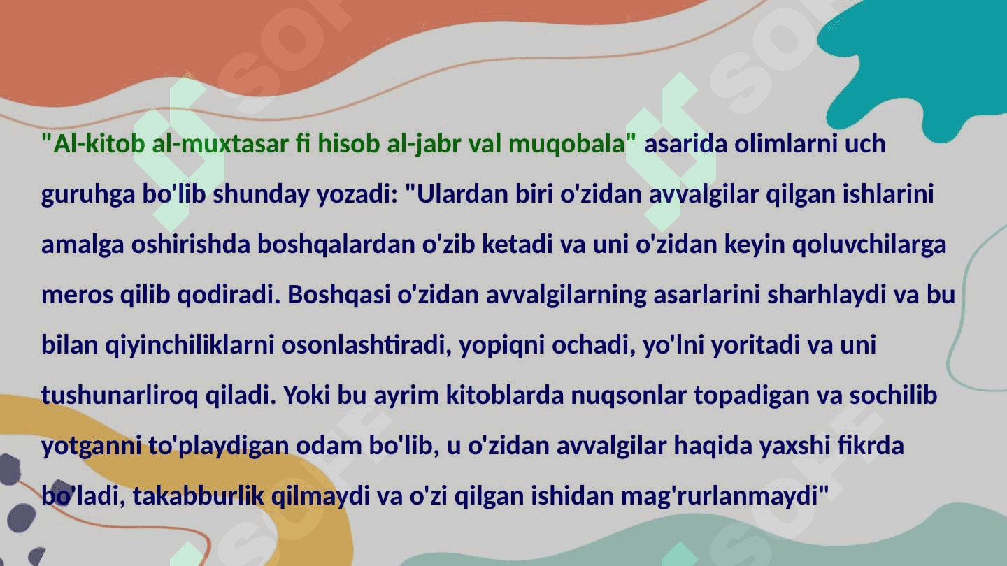 Abu Abdulloh Muhammad ibn Muso al-Xorazmiyning didaktik g'oyalari 3