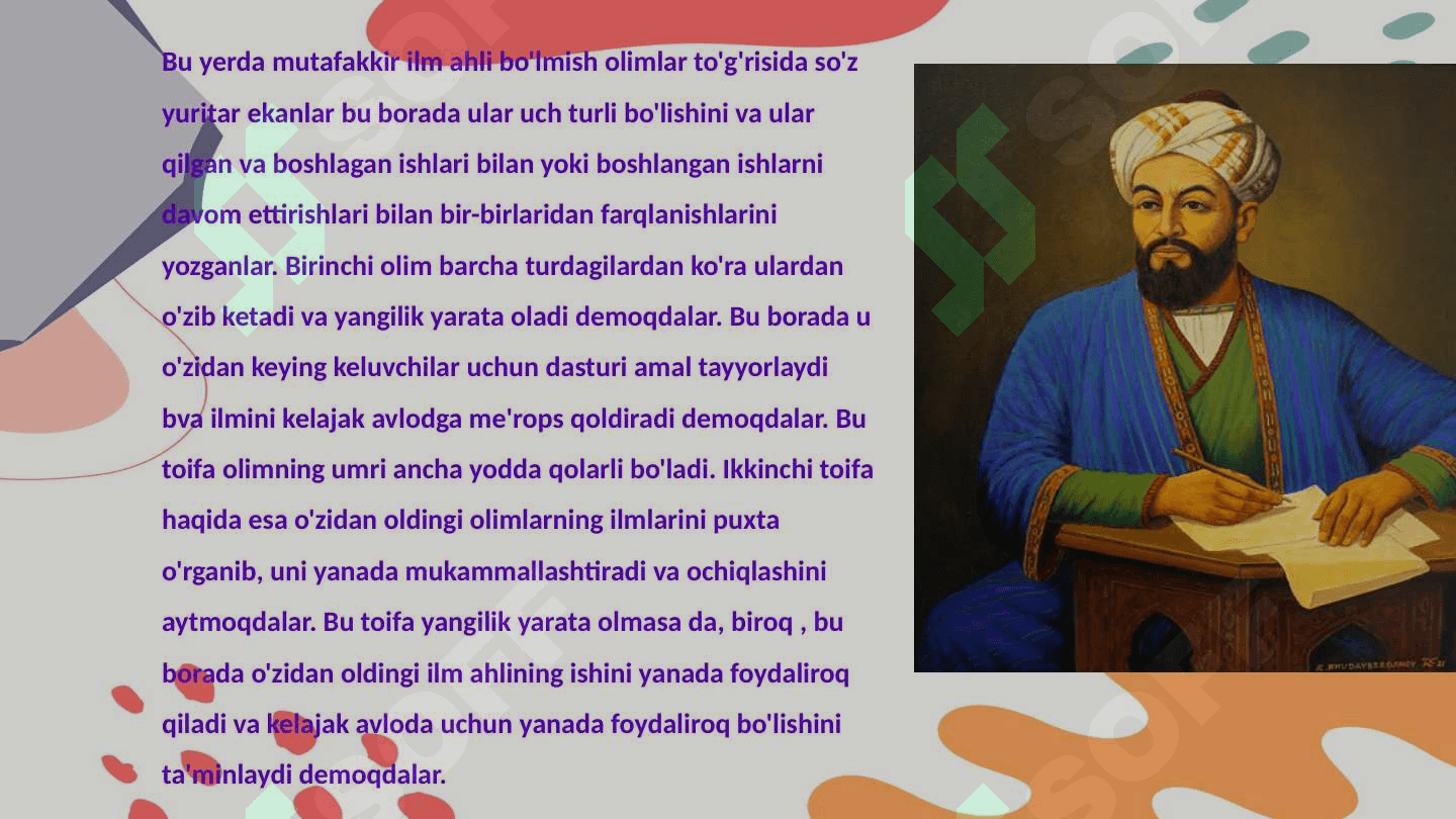Abu Abdulloh Muhammad ibn Muso al-Xorazmiyning didaktik g'oyalari 4