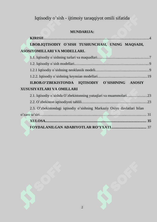Iqtisodiy o’sish - ijtimoiy taraqqiyot omili sifatida 2