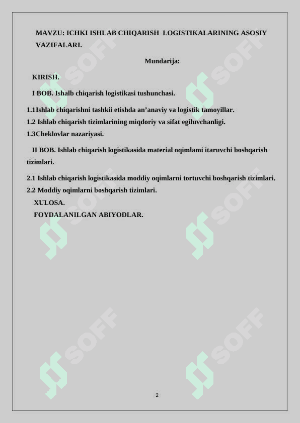 ICHKI ISHLAB CHIQARISH  LOGISTIKALARINING ASOSIY VAZIFALARI 2