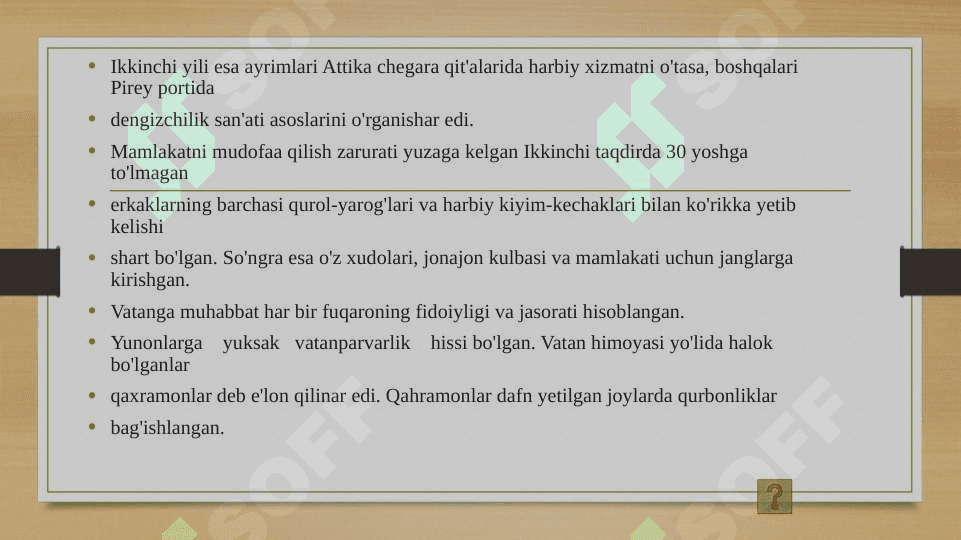 Qadimgi Yunoniston madaniyati 6