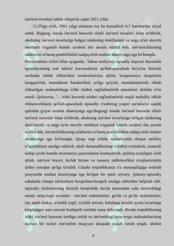Is'temol va uning hajmiga ta'sir etuvchi omillar 4