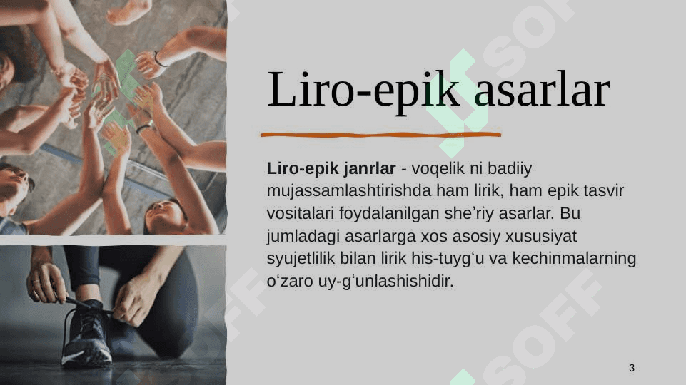 “Boshlang‘ich sinflarda liroepik asarlar ustida ishlash darslarini kuzatish va didaktik materiallarning ahamiyatini tahlil qilish” 3