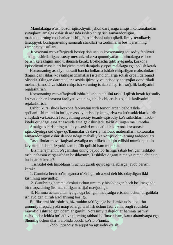 Iqtisodiy o’sishning hozirgi zamon shakli va uning yangicha sifati 3