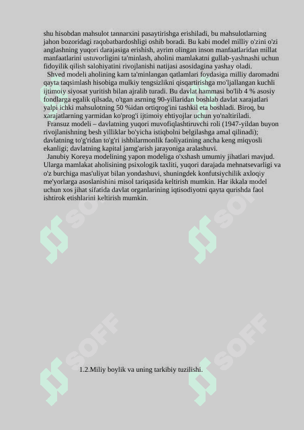 Iqtisodiy o’sishning hozirgi zamon shakli va uning yangicha sifati 7