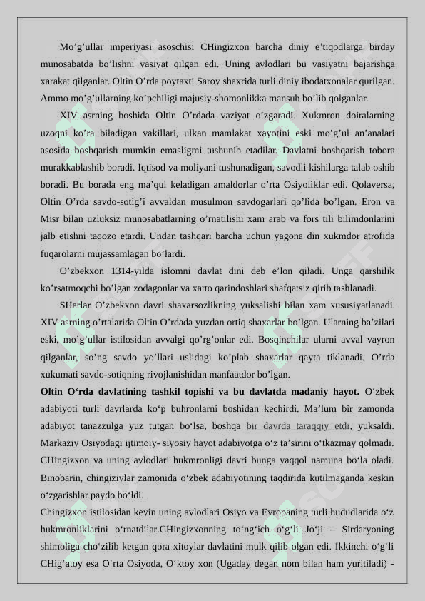 Oltin o‘rdaning  to‘la  tor mor etilishi va uning axamiyati 6