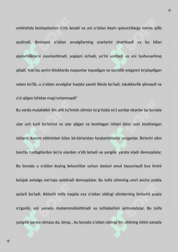 Abu Abdulloh Muhammad ibn Muso al-Xorazmiyning didaktik g'oyalari 2