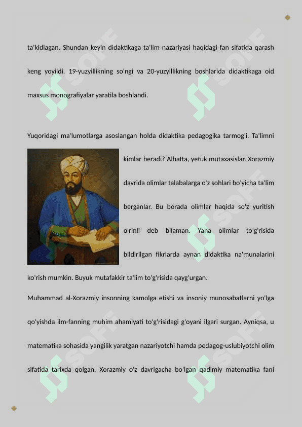 Abu Abdulloh Muhammad ibn Muso al-Xorazmiyning didaktik g'oyalari 4
