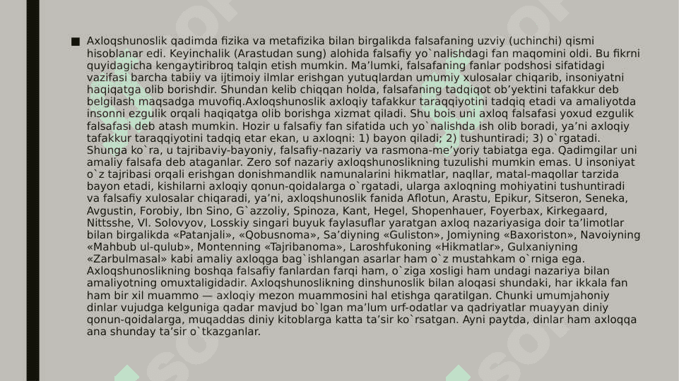 Global ma’naviyat – globallashuvning g’oyaviy asosi.Jadid mutafakkirlarining axloqiy-estetik qarashlari. 3