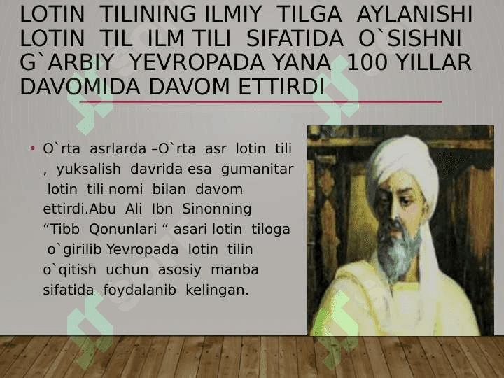 Lotin  tili Rim  imperiyasi davrida  juda  ko`p  davlatlar  shu  jumladan yirik  madaniyat  o`choqlari  bo`lgan  davlatlar 5