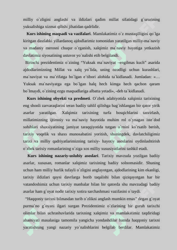 “O‘tmishdan ertaklar” qissasida davr va shaxs talqini 4