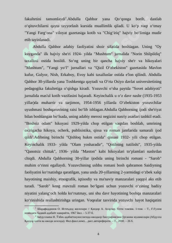 "Sinchalak" qissasidagi Saida va Qalandarov obrazlari talqini 6
