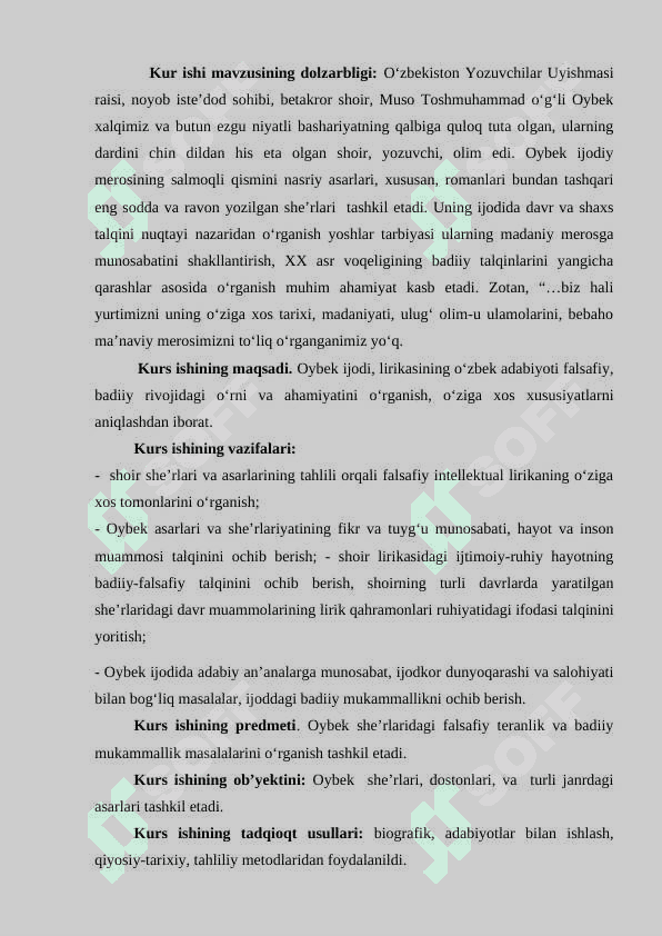 Oybek lirikasi 5