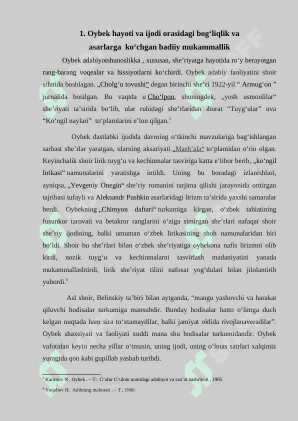 Oybek lirikasi 6