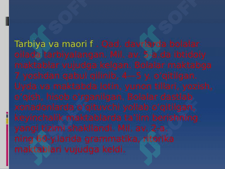 Qadimgi Rim faylasuflari shifokorlari 5
