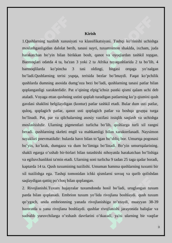 Noyob va soni kamayib borayotgan qushlar,ularni muhafaza qilishNoyob va soni kamayib borayotgan qushlar,ularni muhafaza qilish 3