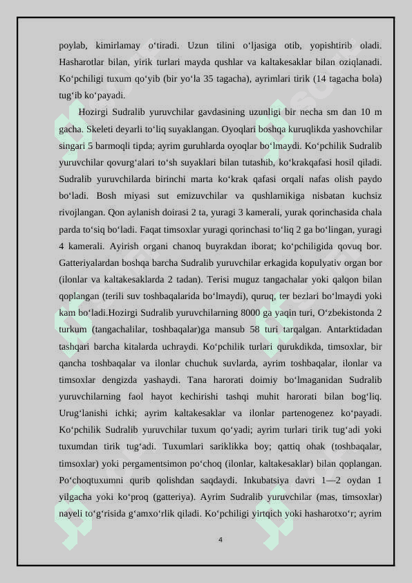 Kaltakesaklar, O’zbekiston faunasidagi asosiy turlarining hayoti 6